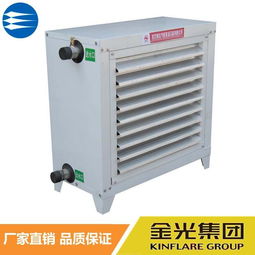 防爆暖風(fēng)機(jī) 價(jià)格、批發(fā)信息與企業(yè)廠家指南（含船用型號(hào)）