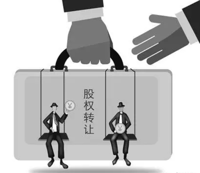 90%的人都需要的股權轉讓五大核心問題——以化妝品行業為例