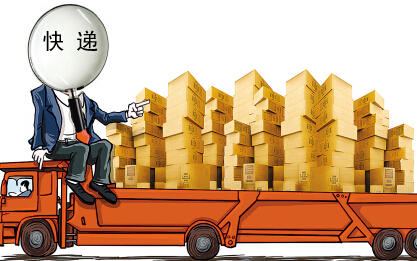 易旗網店轉讓盤點快遞“春節模式”應對技巧——以化妝品行業為例