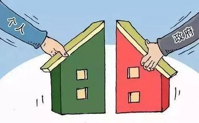 廣東共有產權住房新規 證滿5年可轉讓，茂名等地將率先試點