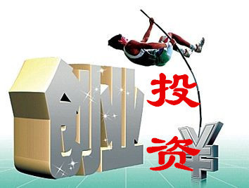 2015年我國創業投資行業發展回顧與2016年展望