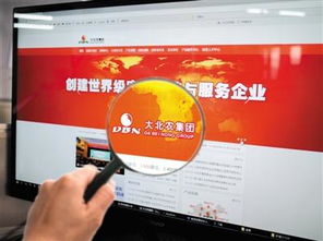 國資擬入股大北農，邵根伙去留引猜測，新食品轉讓成焦點