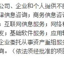 高清圖片技術如何助力化妝品產業升級