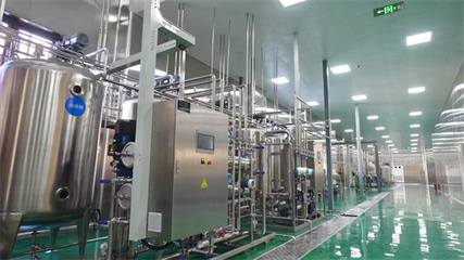 泉州海洋生物產業研究院正式啟用，引領生物制品技術開發新篇章