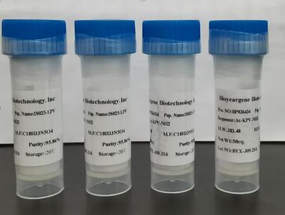 醋酸德舍瑞林 武漢百意欣生物在生物制品技術開發領域的探索與創新